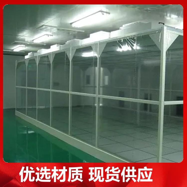 為保證潔凈室所要求的空氣潔凈度，需要采取哪些潔凈措施？