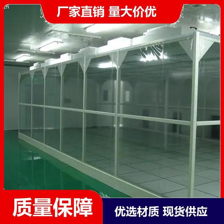 潔凈棚的應用范圍有哪些呢？